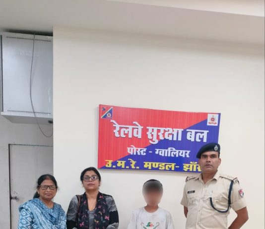मोबाइल फोन नहीं चलाने दिया तो नाराज़ हो घर से भाग निकला