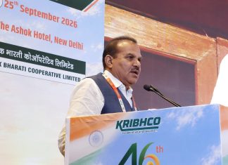 देश का किसान सहकार से समृद्धि की ओर अग्रसर : चंद्रपाल सिंह