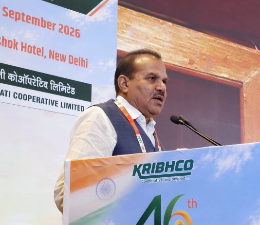 देश का किसान सहकार से समृद्धि की ओर अग्रसर : चंद्रपाल सिंह