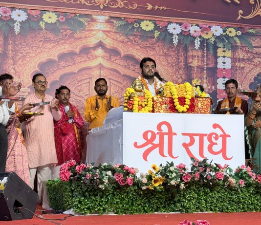 भागवत ज्ञान, भक्ति एवं वैराग्य की कथा है – पं.नितिन कृष्ण महाराज