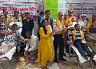 लायंस क्लब ने कराया रक्तदान शिविर, 10 यूनिट रक्तदान