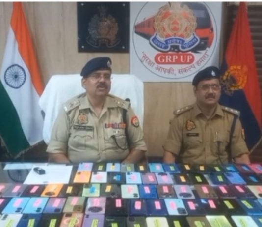जीआरपी ने बरामद किए यात्रियों के 54 लाख के 360 गुम मोबाइल फोन