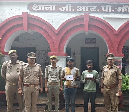 ट्रेन व प्लेटफार्म पर चोरी करने वाले दो शातिर हत्थे चढ़े