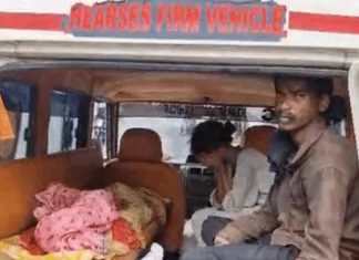 सिपाही ने एम्बुलेंस की व्यवस्था कराई तब पत्नी का शव घर ले जा पाया बेवश पति