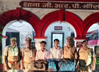 झांसी स्टेशन पर दबोचे उड़ीसा के दो तस्कर, 7.16 लाख का गांजा बरामद