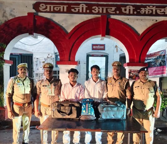 झांसी स्टेशन पर दबोचे उड़ीसा के दो तस्कर, 7.16 लाख का गांजा बरामद