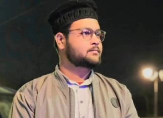 एल एल बी के छात्र का शव मिला, परिजनों द्वारा हत्या की संभावना