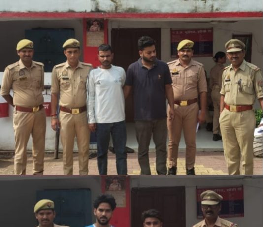 #Jhansi ड्रग सप्लायर परवेज हत्या कांड में फरार 4 अन्य आरोपी हत्थे चढ़े