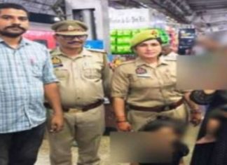 ऑपरेशन मुस्कान : प्लेटफार्म पर गायब नाबालिग 45 मिनट में सकुशल बरामद