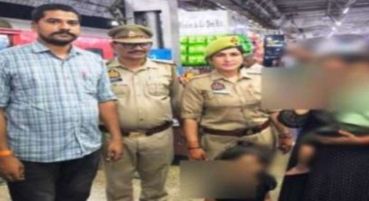 ऑपरेशन मुस्कान : प्लेटफार्म पर गायब नाबालिग 45 मिनट में सकुशल बरामद