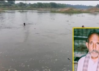 सुखनई नदी में बहा किसान, 14 घंटे बाद मिला शव