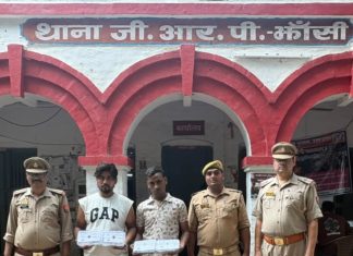 यात्री सामान चोरी करने वाले 02 शातिर आरोपी गिरफ्तार