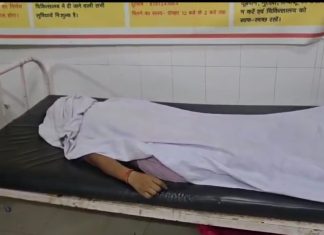 बीए की छात्रा के साथ दुष्कर्म, वीडियो वायरल की धमकी से पीड़िता द्वारा खुदकुशी