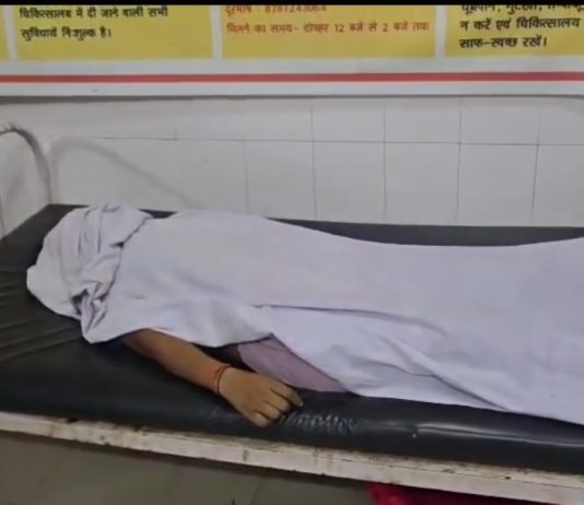 बीए की छात्रा के साथ दुष्कर्म, वीडियो वायरल की धमकी से पीड़िता द्वारा खुदकुशी