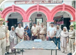 ट्रेन व प्लेटफार्म पर चोरी करने वाला गुजरात का शातिर चोर परिवार हत्थे चढ़ा