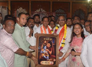 स्नातक प्रत्याशी राठौर को विजय बनाने में साहू समाज पूरी ताकत के साथ जुटेगा