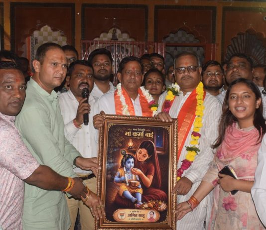 स्नातक प्रत्याशी राठौर को विजय बनाने में साहू समाज पूरी ताकत के साथ जुटेगा