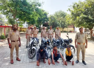चोरी की चार बाइक सहित तीन शातिर चोर गिरफ्तार
