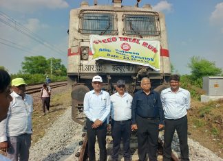 नव निर्मित बीना-आगासोद थर्ड लाइन पर 120 किमी/घंटे की रफ्तार से दौड़ी ट्रेन