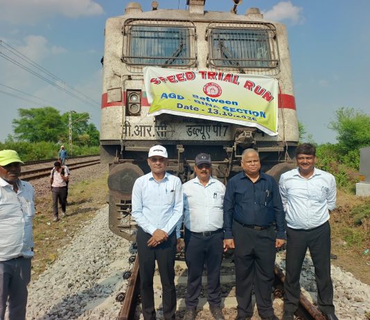 नव निर्मित बीना-आगासोद थर्ड लाइन पर 120 किमी/घंटे की रफ्तार से दौड़ी ट्रेन