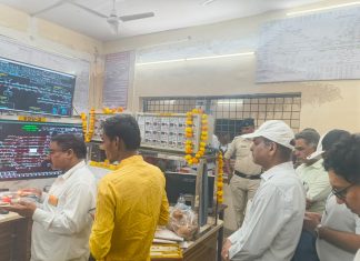 आगासौद–बीना के मध्य थर्ड लाइन पर डाउन में पहली ट्रेन 15066 सफलतापूर्वक दौड़ी