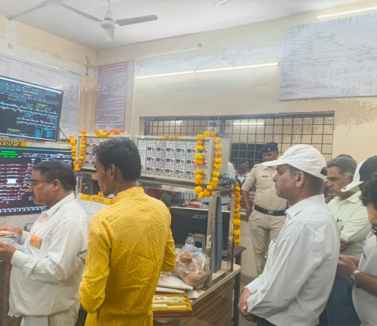 आगासौद–बीना के मध्य थर्ड लाइन पर डाउन में पहली ट्रेन 15066 सफलतापूर्वक दौड़ी
