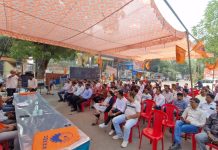 कर्मचारियों की पदोन्नति समय से नहीं होने पर भड़का UMRKS