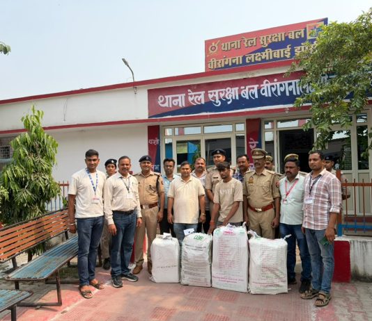 आरपीएफ क्राइम विंग व स्टेशन पोस्ट की कार्रवाई में 2.55 करोड़ के चांदी के आभूषण बरामद