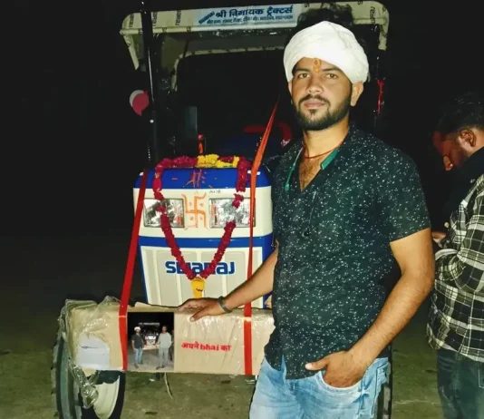 हाईटेंशन लाइन से दो भाइयों को लगा करंट, एक की मौत