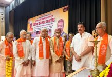 सेवानिवृत्त प्राथमिक शिक्षक कल्याण परिषद के जिलाध्यक्ष बने लखन लाल सक्सेना