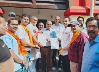 UMRKS ने 8वां वेतन आयोग को शीघ्र लागू करने की दी सरकार को चेतावनी