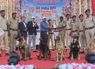 19वीं अभा आरपीएफ डॉग ड्यूटी प्रतियोगिता-26 में दक्षिण रेलवे बना ओवरऑल विजेता
