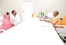 विधायक रवि शर्मा ने मुख्यमंत्री योगी आदित्यनाथ को श्री शिव महापुराण व श्री हनुमंत कथा का दिया निमंत्रण