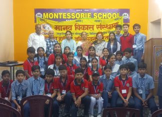 डिटर्जेंट से मर जाते हैं शत्रु कीटाणुओं के साथ साथ मित्र कीटाणु भी