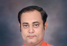 रूपम पांडेय को ऑल इंडिया रेलवे वर्कर्स फेडरेशन का अखिल भारतीय महासचिव चुना गया