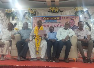 “शिक्षक, कर्मचारी और स्नातक हितों की बुलंद आवाज़।” शिव शंकर पटेल