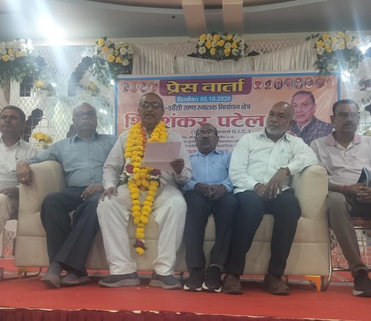 “शिक्षक, कर्मचारी और स्नातक हितों की बुलंद आवाज़।” शिव शंकर पटेल
