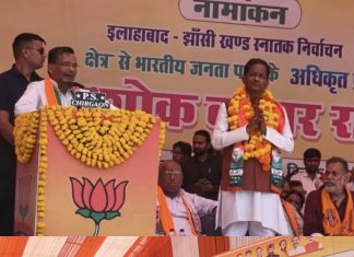 अशोक राठौर के नामांकन में उमड़ा जनसैलाब, गूंजा ‘एनडीए की जीत’ का संकल्प
