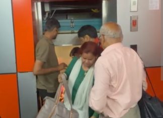 टीकमगढ़ रेलवे स्टेशन पर यात्रियों से भरी लिफ्ट नीचे गिरी, दहशत