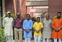 ऑल इंडिया रेलवे वर्कर्स फेडरेशन (AIRWF) हुआ भारतीय जनता मजदूर सेल (BJMC) में संबद्ध
