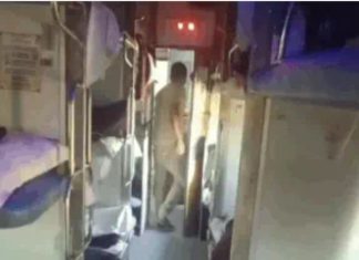 खाने के पर्चे बांट रहे अवैध वेंडर द्वारा पेंट्रीकार मैनेजर पर हमला