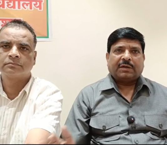 बुंदेलखंड स्ववित्तपोषित महाविद्यालय प्रबंधक संगठन द्वारा अशोक कुमार राठौर को समर्थन