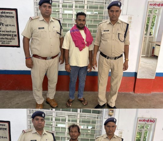 आरपीएफ ने 4 वर्षों से फरार दो आरोपियों को दतिया में पकड़ा