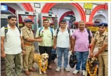 23 अक्टूबर से झांसी में 19वीं अखिल भारतीय RPF डॉग ड्यूटी मीट–2026
