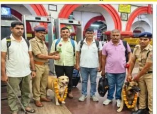 23 अक्टूबर से झांसी में 19वीं अखिल भारतीय RPF डॉग ड्यूटी मीट–2026