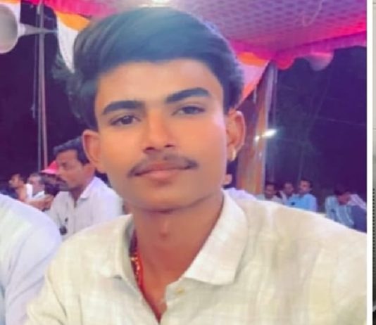 बीए के छात्र ने पिस्टल से गोली मार कर दी जान
