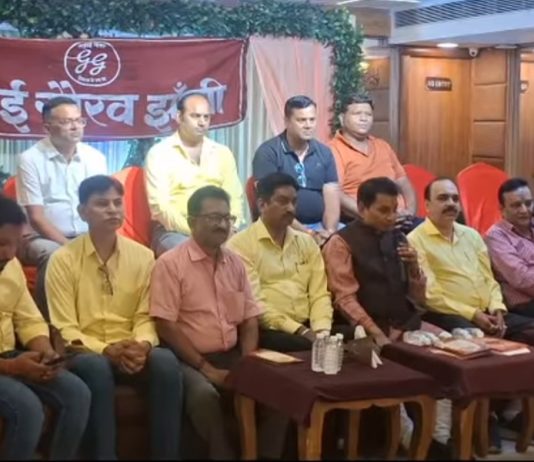 गहोई गौरव दशहरा मिलनोत्सव में भगवान श्री रामचन्द्र के जीवन पर गौरव गाथा व भजन संध्या
