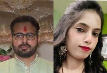 होटल ऋषभ में बैंक मैनेजर की पत्नी की मौत, हत्या का आरोप