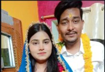 मंगेतर ने भेजी प्रेमिका के साथ अश्लील फोटो/वीडियो, सदमे में कर ली आत्महत्या