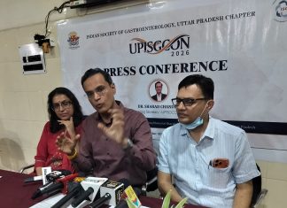 गैस्ट्रोएंटरोलॉजी सम्मेलन व लाइव केस वर्कशॉप UPISGCON-2026 आयोजित